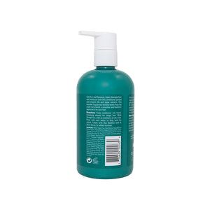Hush Brands Boo 竹纖維 抗毛躁 護髮素｜300ml 產品細節圖 2