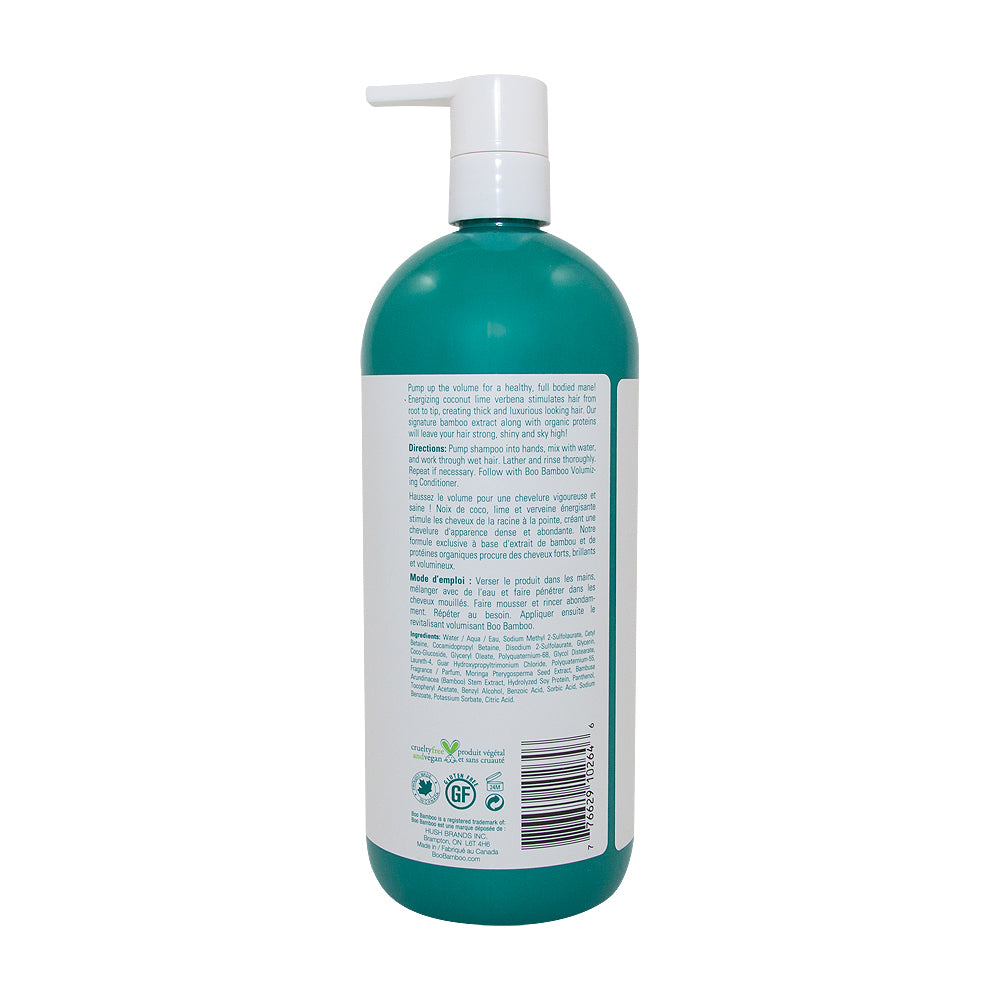 Hush Brands Boo 竹纖維 豐盈 洗頭水｜1L 產品細節圖 2