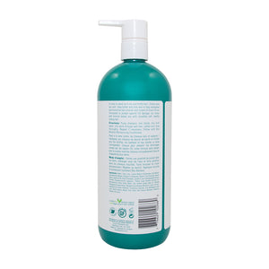 Hush Brands Boo 竹纖維 保濕 洗頭水｜1L 產品細節圖 2