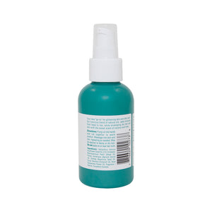 Hush Brands Boo 竹纖維 保濕 Hair and Body Oil｜120ml 產品細節圖 2