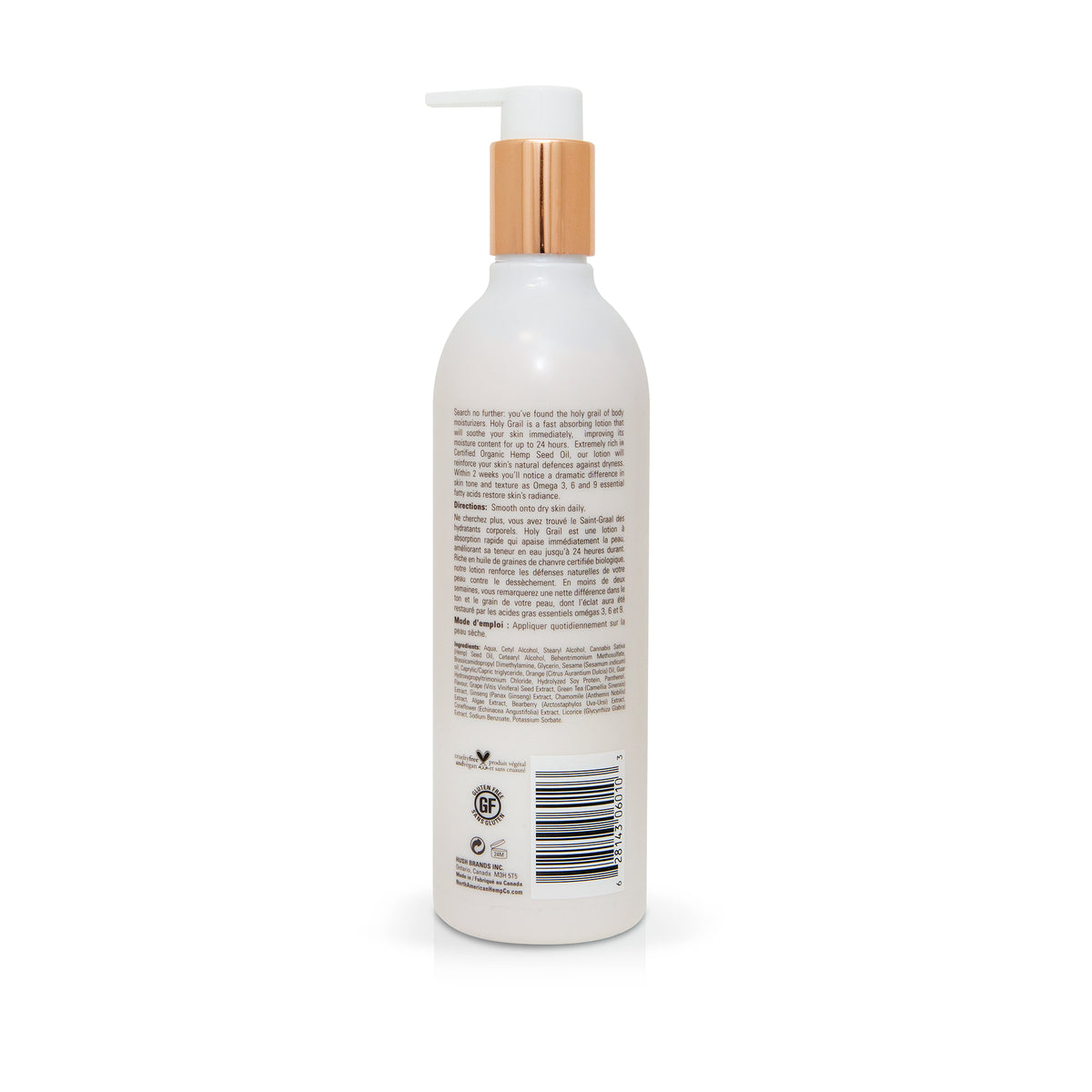 Hush Brands North American Hemp Co. Hemp Holy Grail｜身體乳｜342ml 產品細節圖 2
