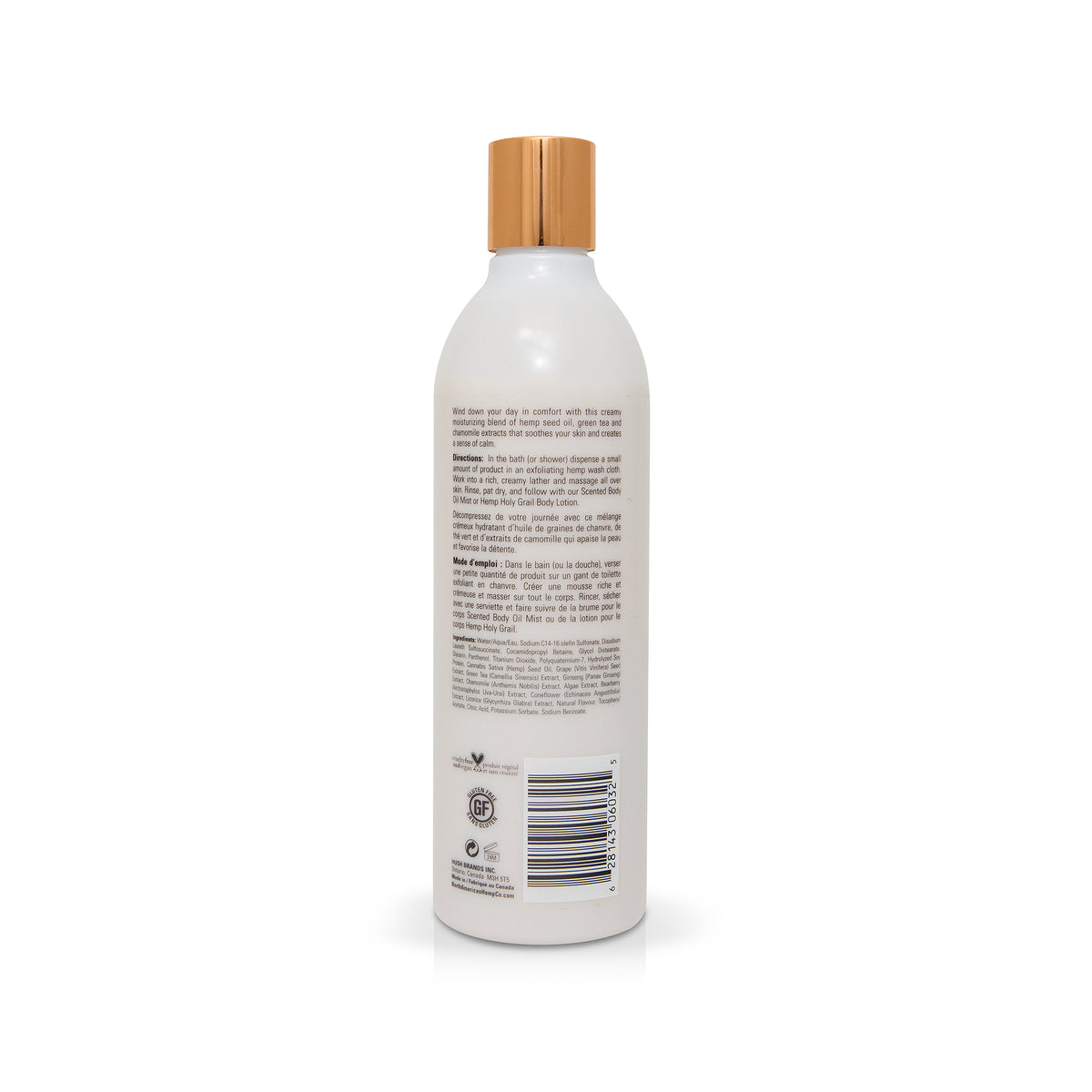 Hush Brands North American Hemp Co. Relax and Soak｜保濕 沐浴露 Cream｜342ml 產品細節圖 2