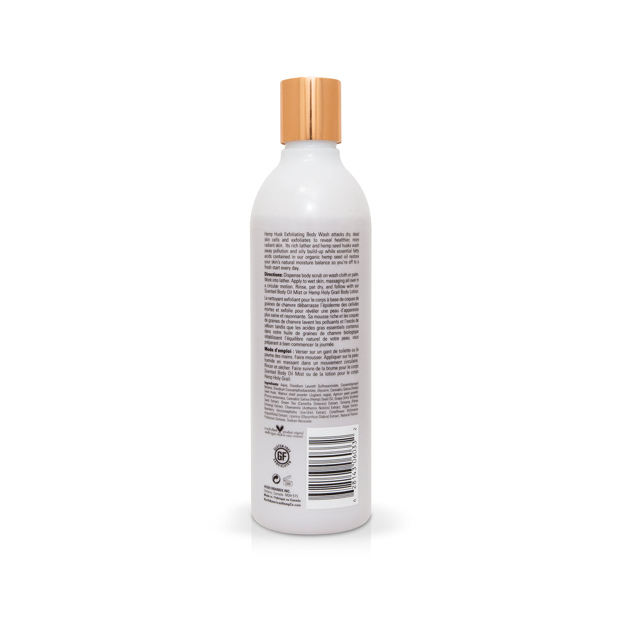Hush Brands North American Hemp Co. Hemp Husk 磨砂 沐浴露｜342ml 產品細節圖 2