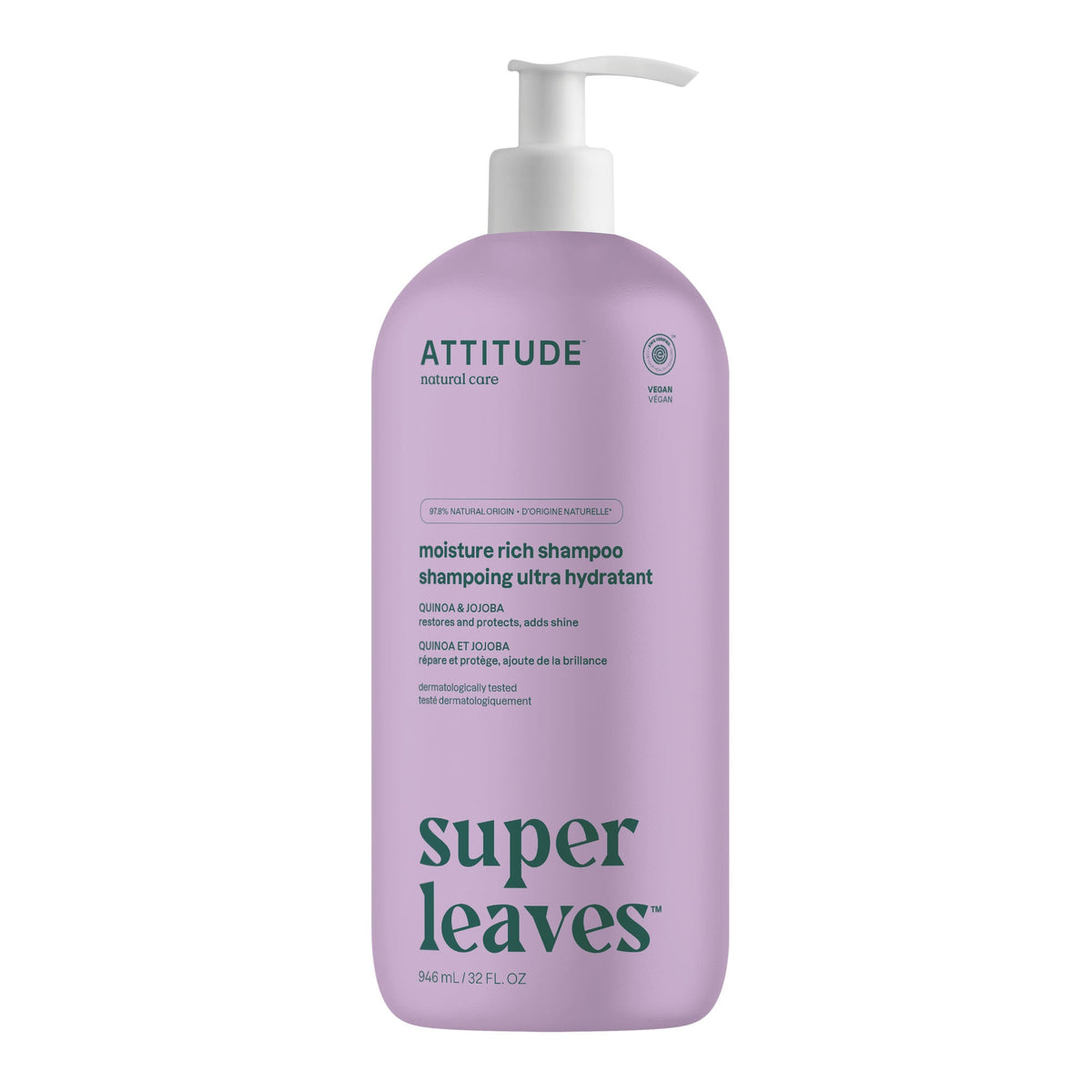 ATTITUDE Rich Moisturizing 洗頭水 產品細節圖 2