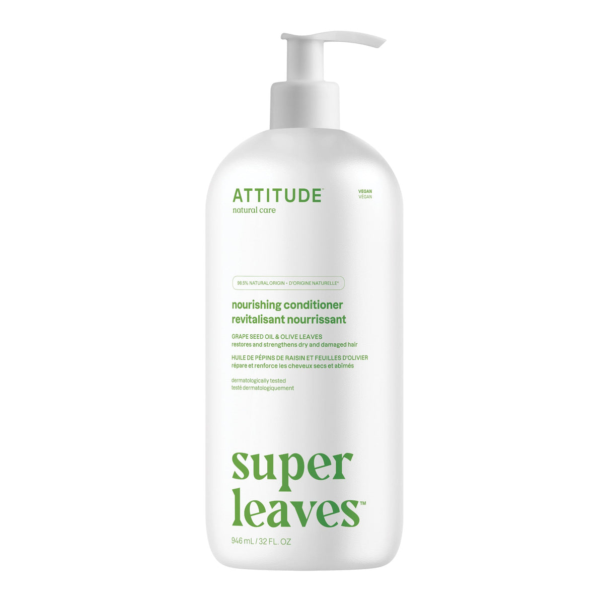 ATTITUDE Nourishing 護髮素 產品細節圖 2
