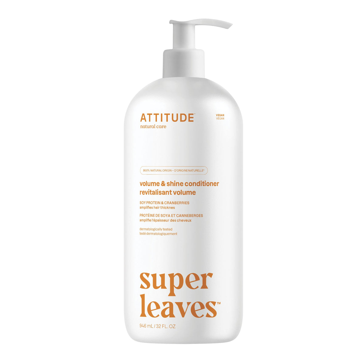 ATTITUDE Volumizing 護髮素 產品細節圖 2