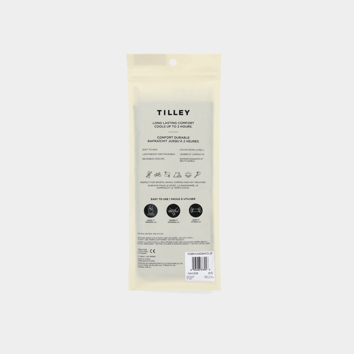 Tilley Tilley 涼感 毛巾 產品細節圖 2