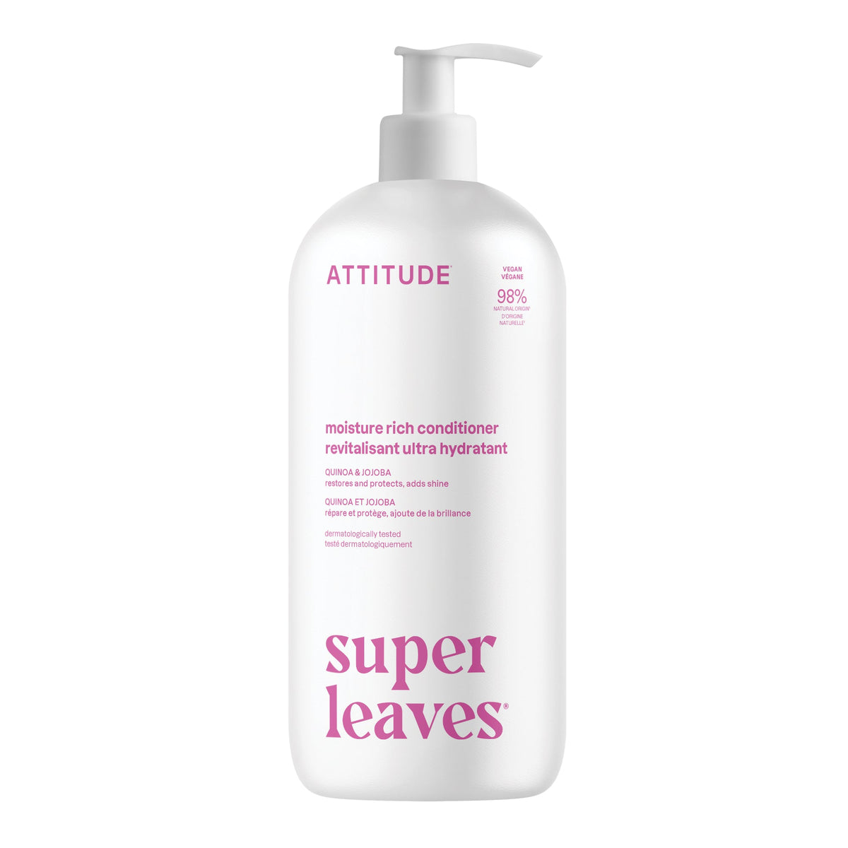 ATTITUDE Rich Moisturizing 護髮素 產品細節圖 2