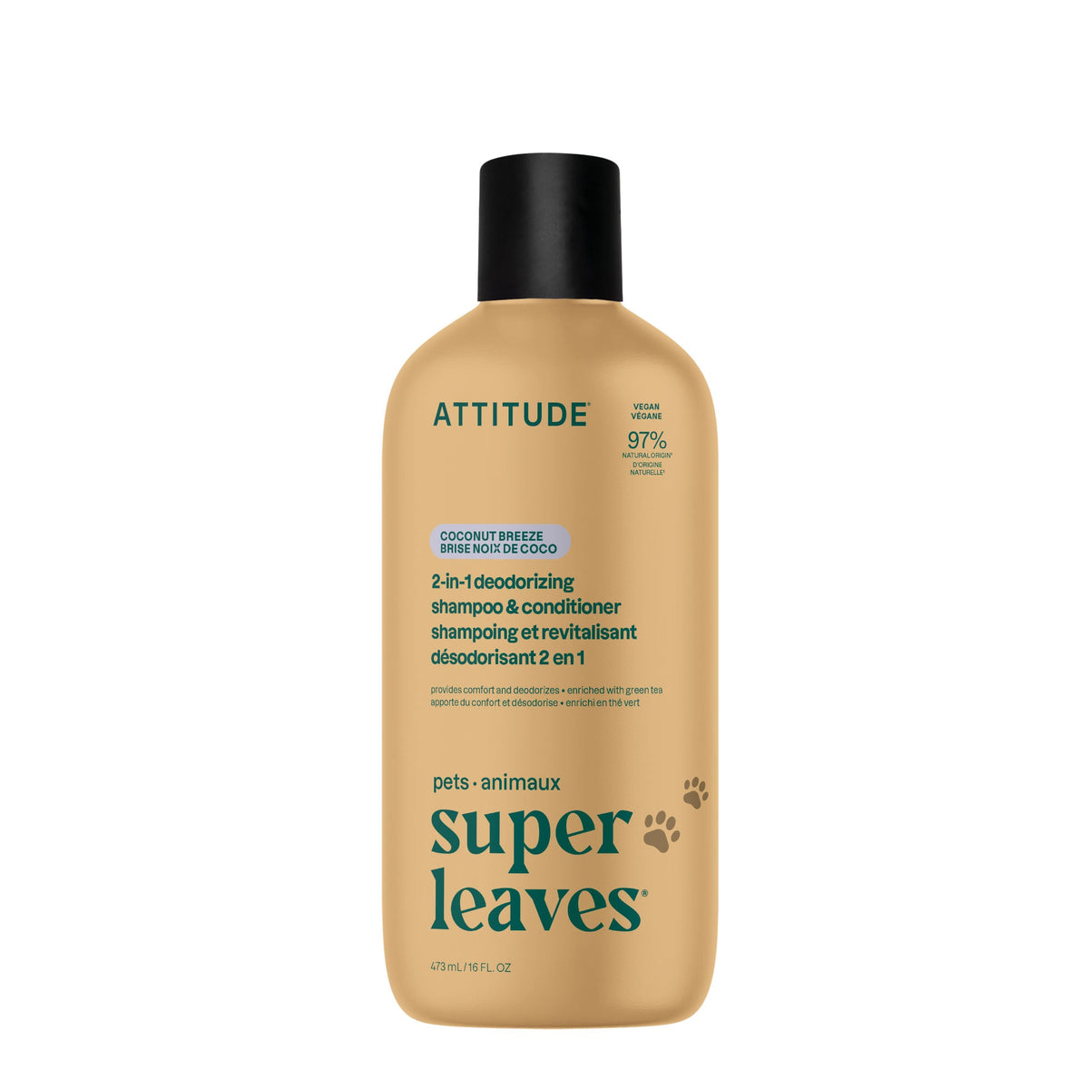 ATTITUDE 2｜in｜1 寵物洗毛液 & 護髮素｜Deodorizing 產品細節圖 2