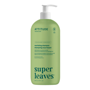 ATTITUDE Nourishing 洗頭水 產品細節圖 3