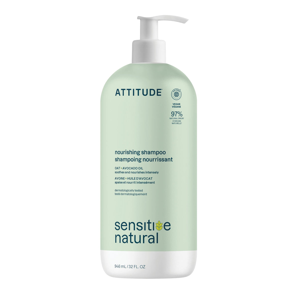 ATTITUDE Nourishing 洗頭水｜敏感肌 產品細節圖 3