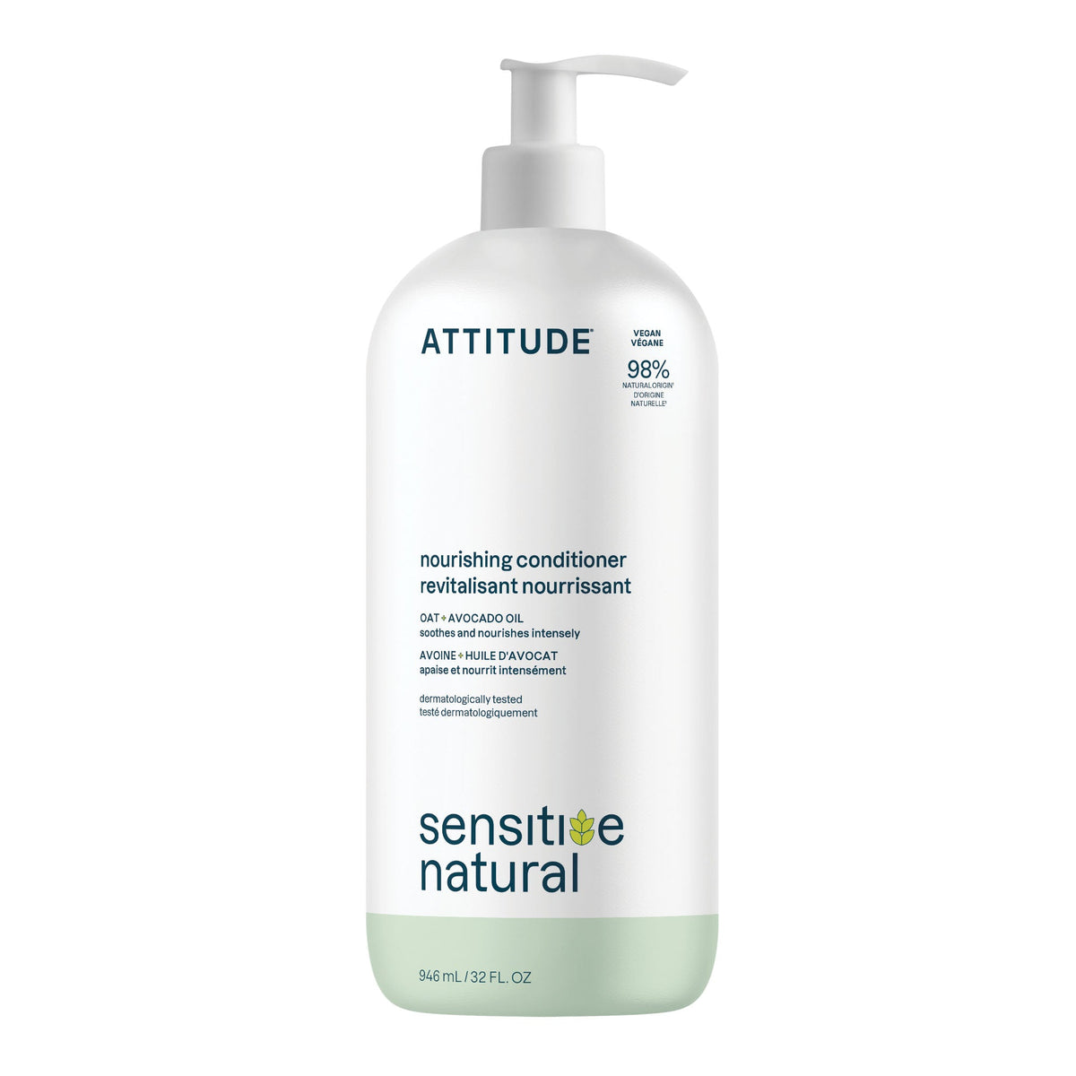 ATTITUDE Nourishing 護髮素｜敏感肌 產品細節圖 3