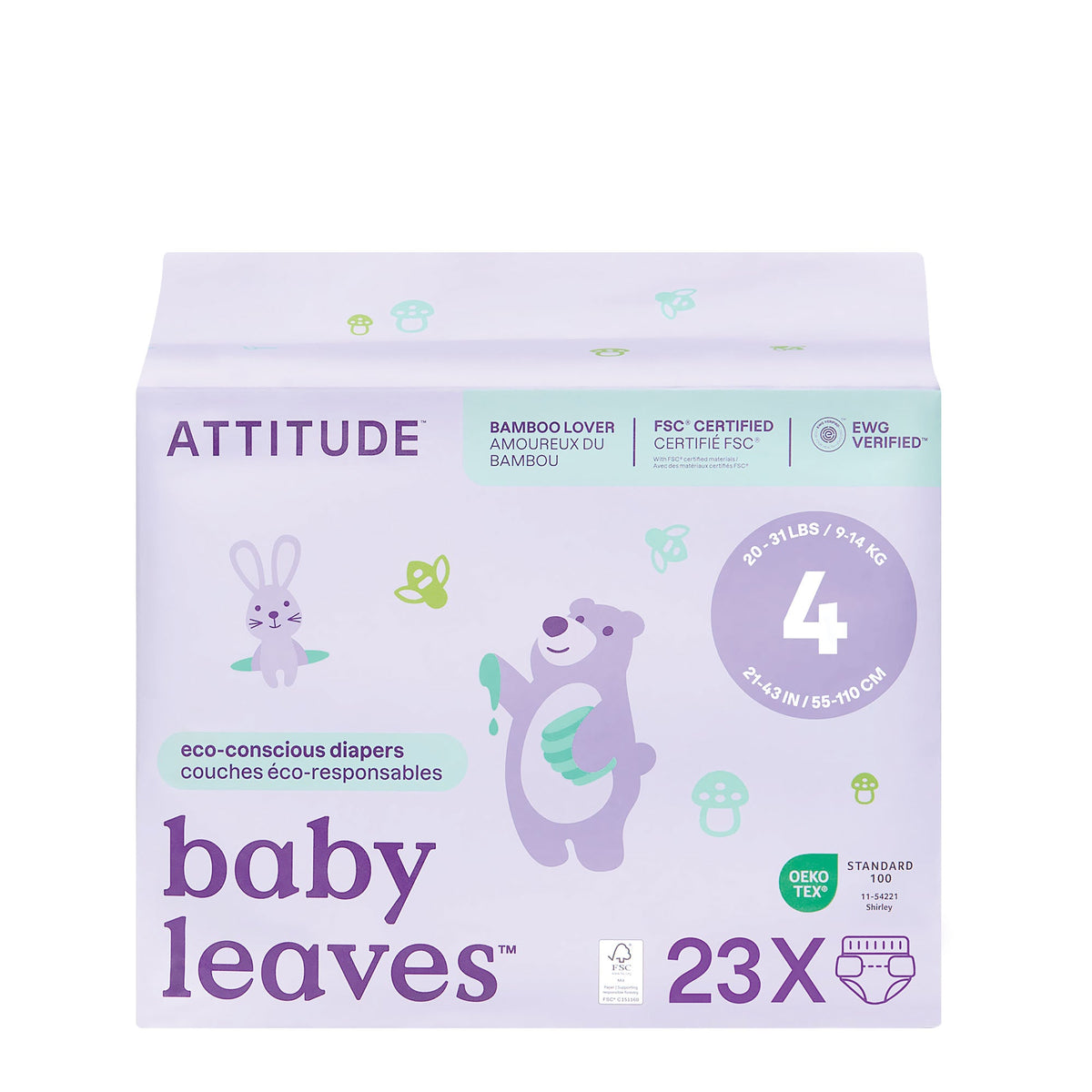 ATTITUDE 尿片 產品細節圖 4