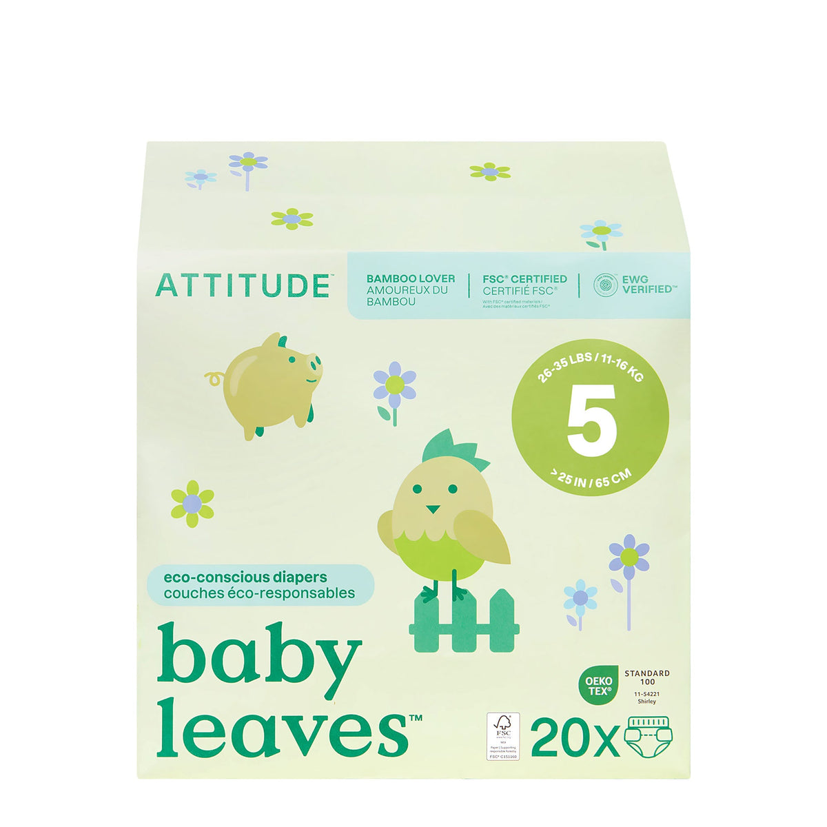 ATTITUDE 尿片 產品細節圖 5