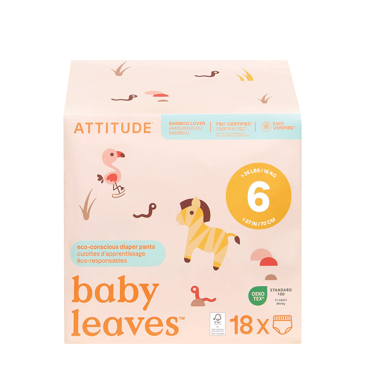 ATTITUDE 尿片 產品細節圖 6