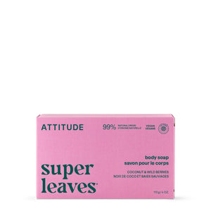 ATTITUDE 潔膚皂｜Bar 產品細節圖 6