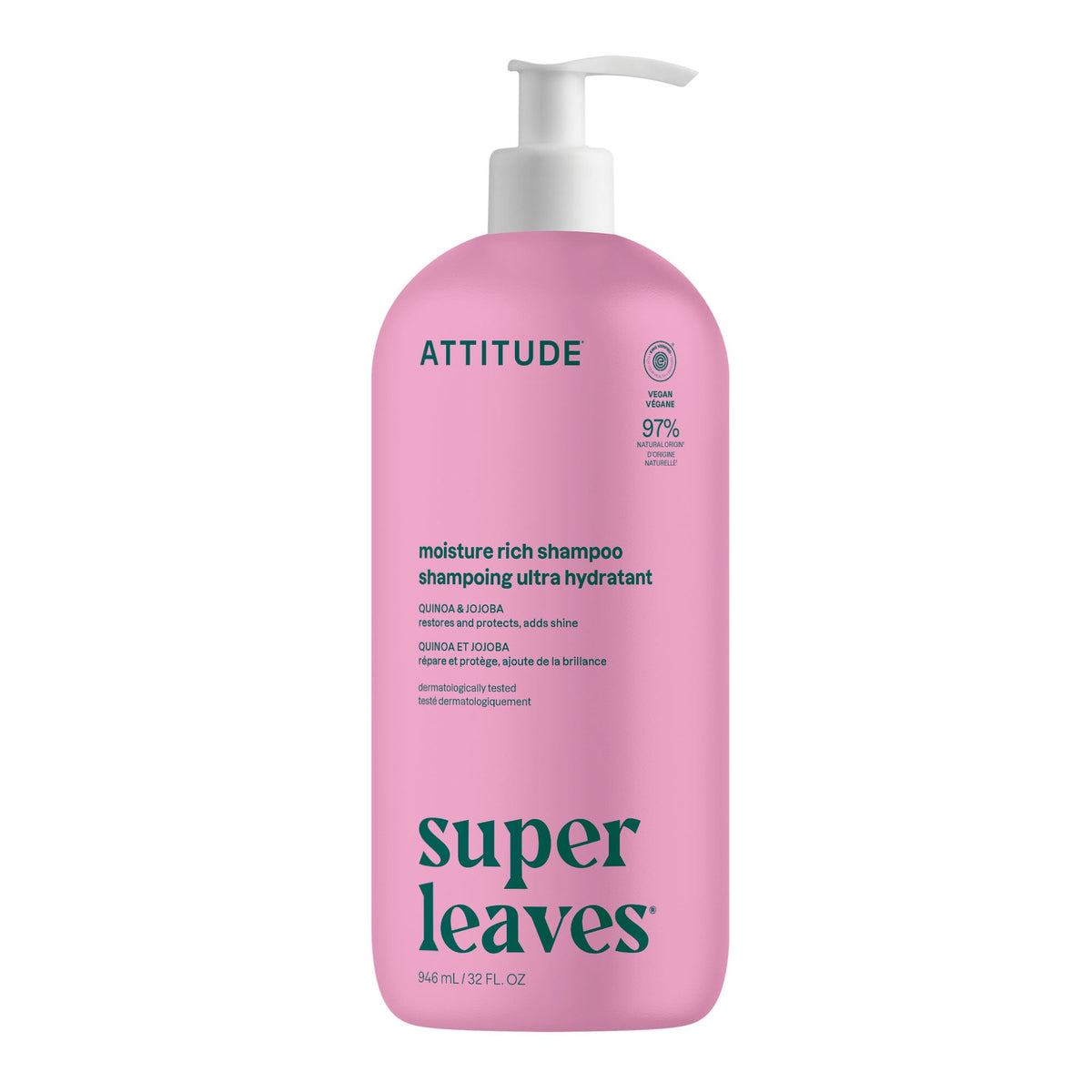 ATTITUDE Rich Moisturizing 洗頭水 產品細節圖 6