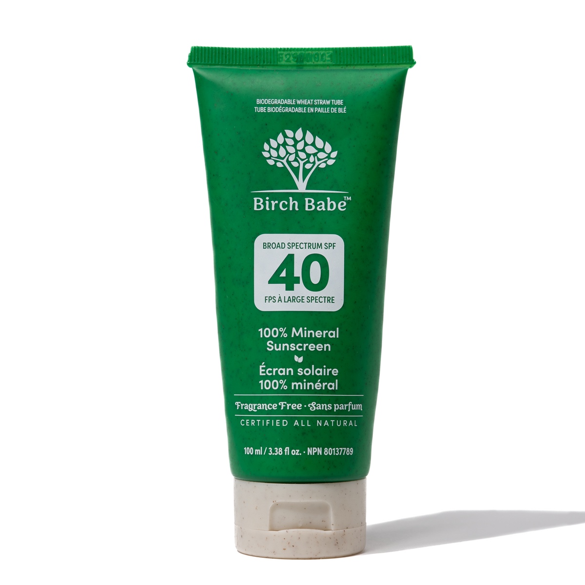 Birch Babe Skinimalist｜3 Step Skincare 套裝 產品細節圖 12