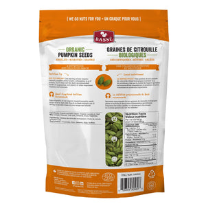 Bassé 有機南瓜籽 高纖植物蛋白 (1.2kg) 產品圖片 2－Lohas 銀髮健康選品