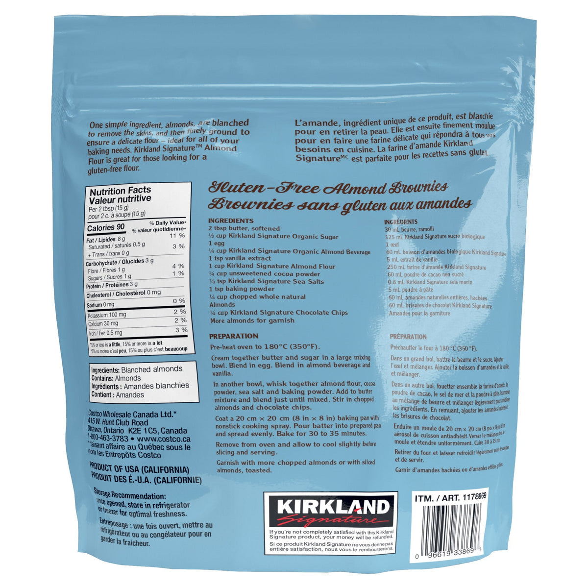 Kirkland Signature 超幼磨去皮杏仁粉 無麩質 (1.36kg) 產品圖片 2