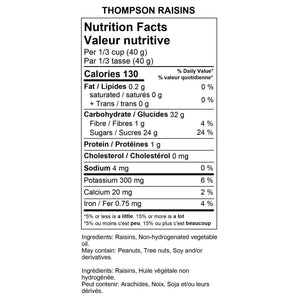 Yupik Thompson 無核提子乾 無添加糖 (2kg) 產品圖片 2－Lohas 銀髮健康選品