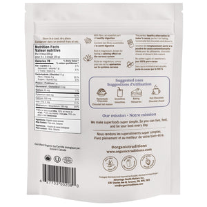 Organic Traditions 有機純可可粉 無添加糖 (454g x 2包) 產品圖片 2