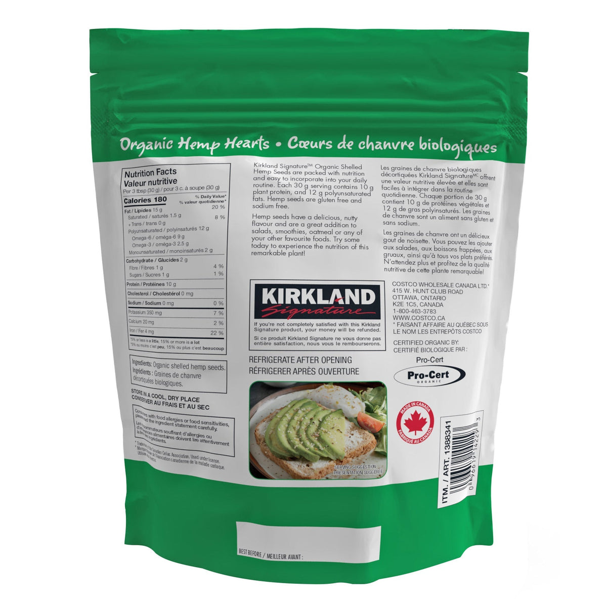 Kirkland Signature 有機去殼大麻籽 Hemp Hearts (907g) 產品圖片 3
