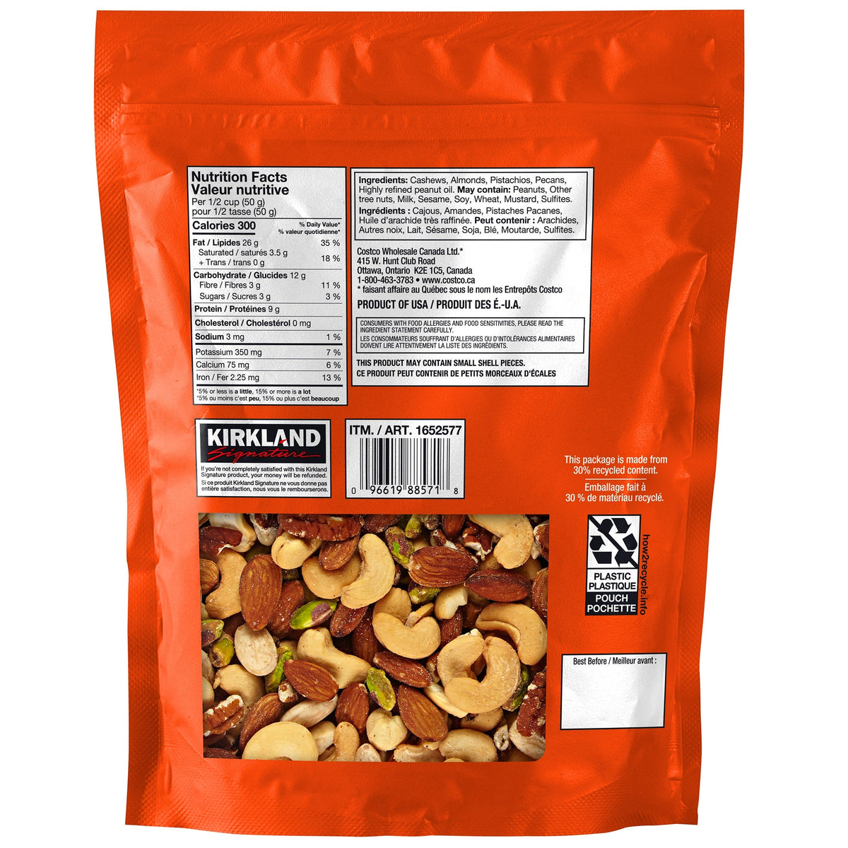 Kirkland Signature 烘焙無鹽雜錦果仁 腰果杏仁開心果碧根果 (1.13kg) 產品圖片 2－Lohas 銀髮健康選品