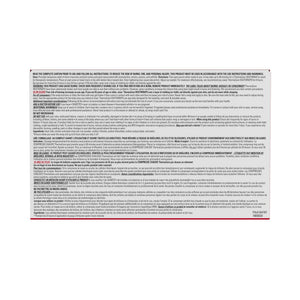 ThermaCare Advanced 背部熱敷止痛貼 (6片) 產品圖片 5
