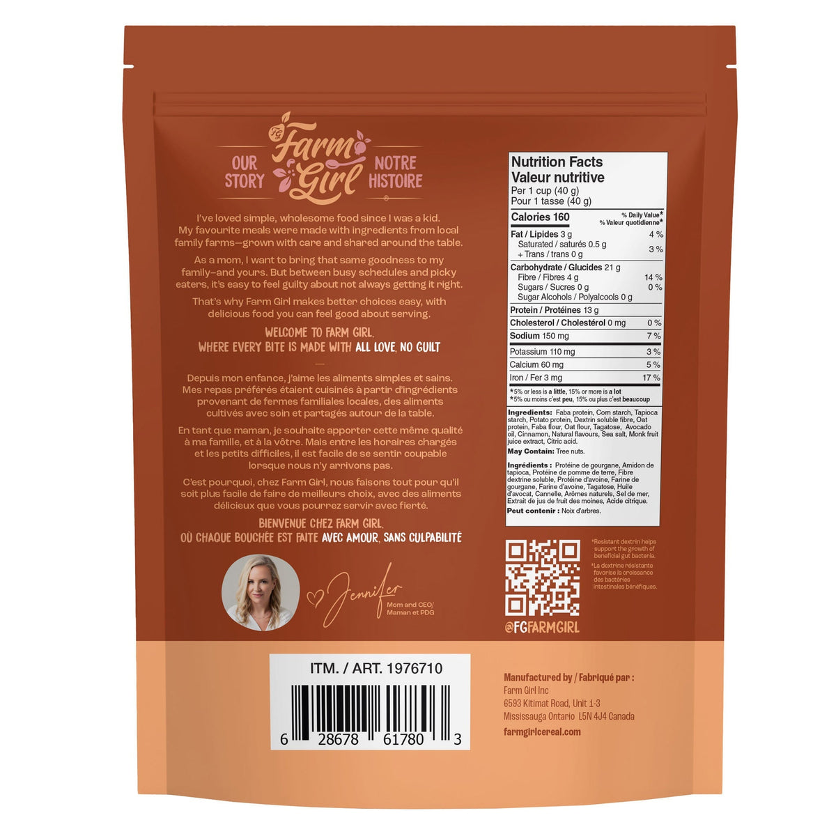 Farm Girl 無麩質肉桂脆脆高蛋白早餐穀物 13g蛋白質 (680g) 產品圖片 2－Lohas 銀髮健康選品