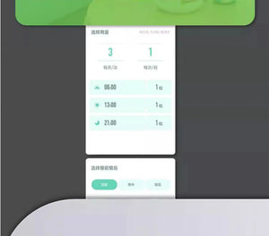 果實健康智慧語音提醒智能藥盒 (語音提醒 + App同步) - 樂耆同行 Lohas Elderly－香港樂齡長者用品專門店