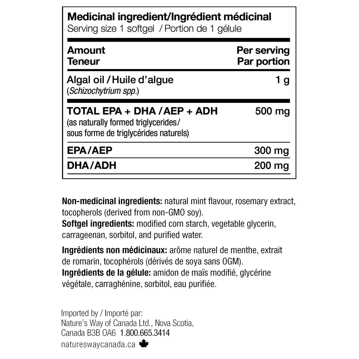 Nature's Way Nature's Way NutraVege Plant-Based Omega-3 Mint, 2 x 75 Softgels 產品圖片 3
