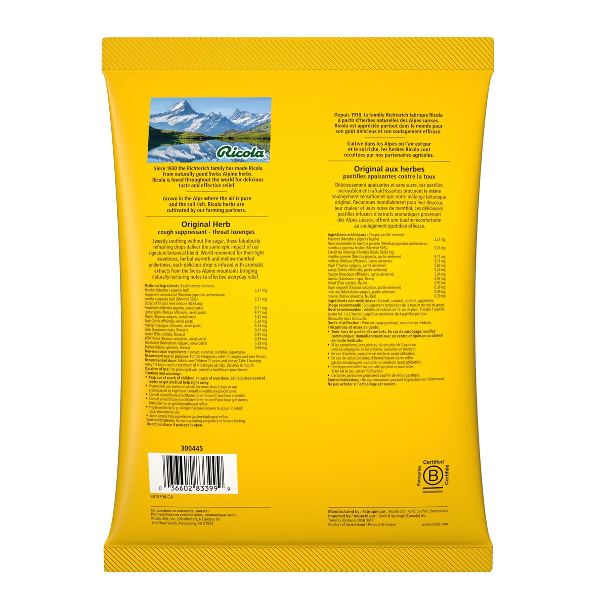Ricola 瑞士原味13種香草潤喉糖 (105粒 x 2袋) 產品圖片 2