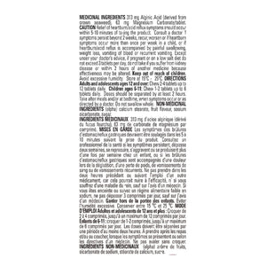 Gaviscon Extra Strength 緩解胃酸咀嚼錠 (150 粒裝) - canadahk