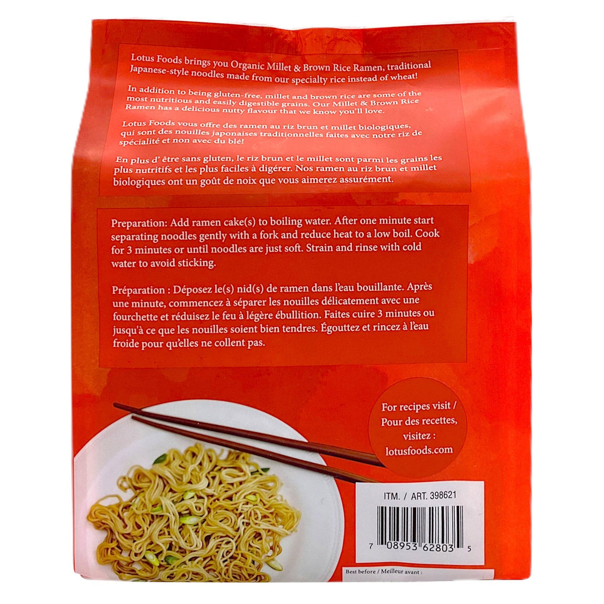 有機小米糙米拉麵 無麩質乾麵 (850g) 產品圖片 2－Lohas 銀髮健康選品