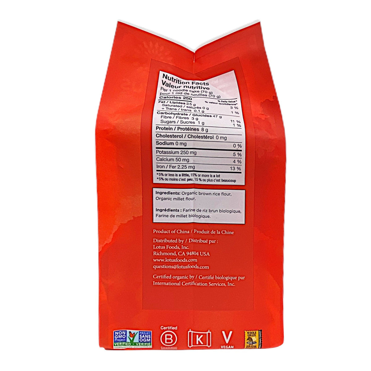 有機小米糙米拉麵 無麩質乾麵 (850g) 產品圖片 3－Lohas 銀髮健康選品