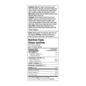Prana Overnight Protein 高蛋白奇亞籽隔夜燕麥 (780g x 2包) 產品圖片 3