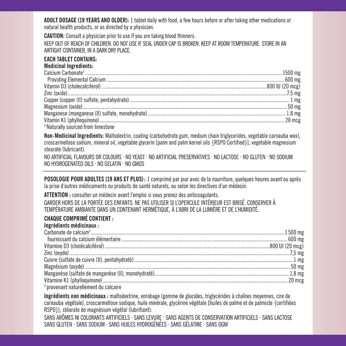 Kirkland Signature 鈣 600mg + 維他命D3 800IU + 礦物質片 (500片) 產品圖片 2－Lohas 銀髮健康選品