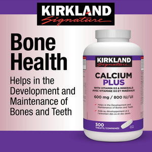 Kirkland Signature 鈣 600mg + 維他命D3 800IU + 礦物質片 (500片) 產品圖片 3－Lohas 銀髮健康選品