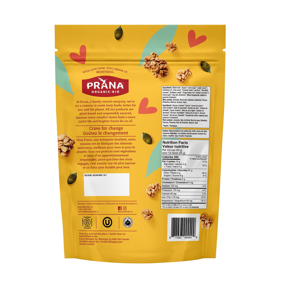 Prana Granolove 有機燕麥曲奇脆脆 Granola (1kg x 3包) 產品圖片 2－Lohas 銀髮健康選品