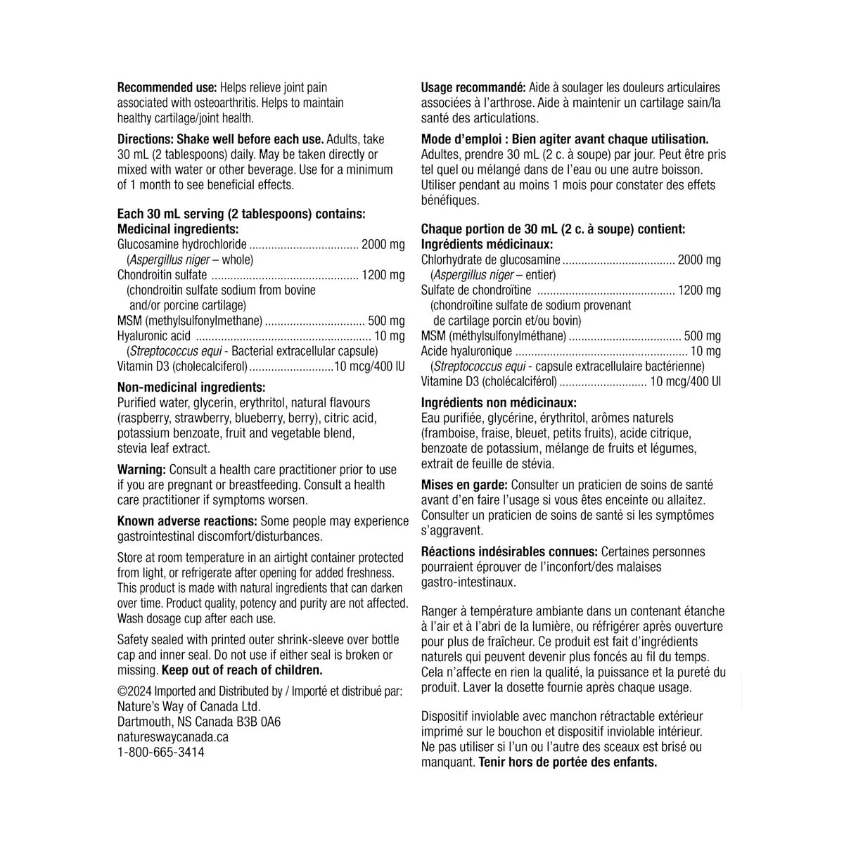 Nature's Way 特強關節靈活性液體葡萄糖胺 (1公升 家庭裝) | 海外代購 - canadahk