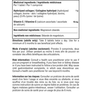 Youtheory 高效膠原蛋白 + 生物素 (強效美肌關節配方) 390粒 | 海外代購 - canadahk