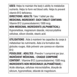 Spring Valley 維他命B12 1500mcg 緩釋片 (100片) 產品圖片 6