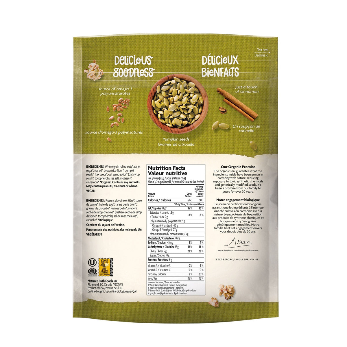 Flax Plus 有機南瓜籽亞麻籽高纖 Granola 燕麥脆脆 (1kg) 產品圖片 2－Lohas 銀髮健康選品