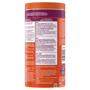 Metamucil Premium Blend 甜菊糖纖維粉 (114份 x 2罐) 產品圖片 3－Lohas 銀髮健康選品