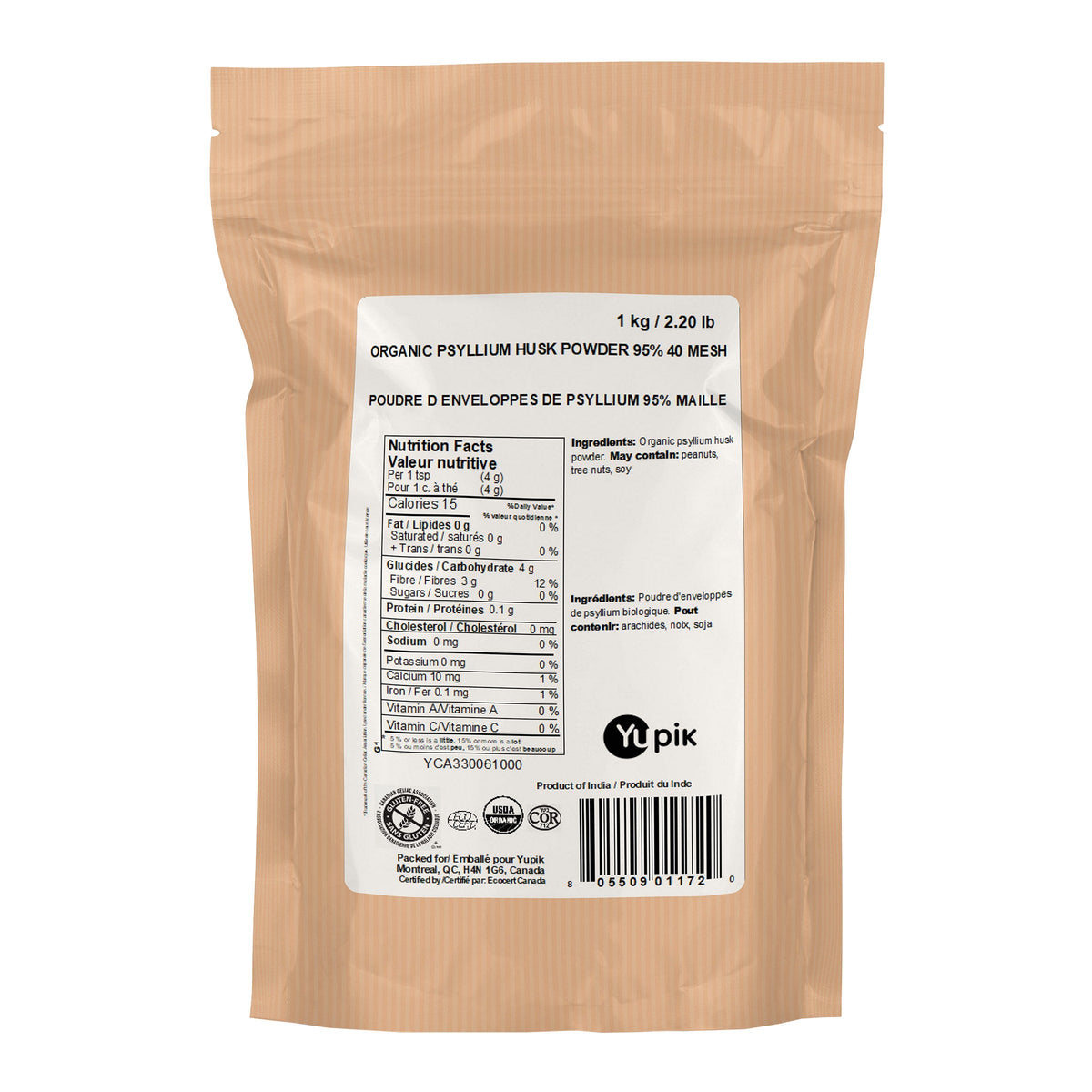 Yupik 有機洋車前子殼粉 (1kg) 產品圖片3－Lohas 銀髮健康選品