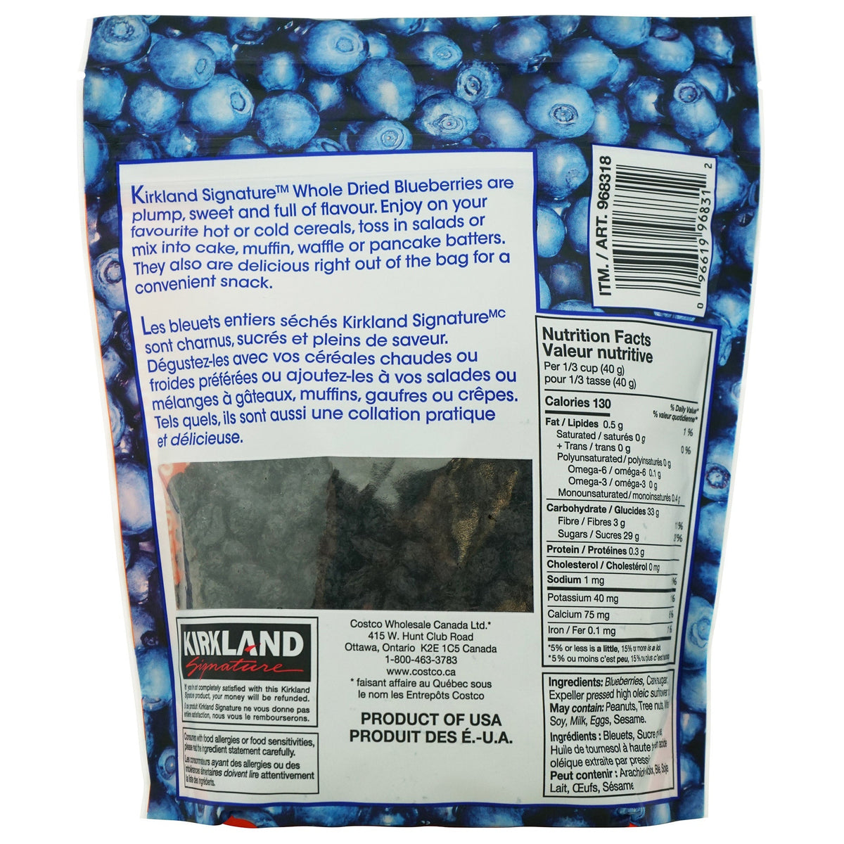 Kirkland Signature 原粒藍莓乾 香甜果乾 (567g) 產品圖片 2－Lohas 銀髮健康選品