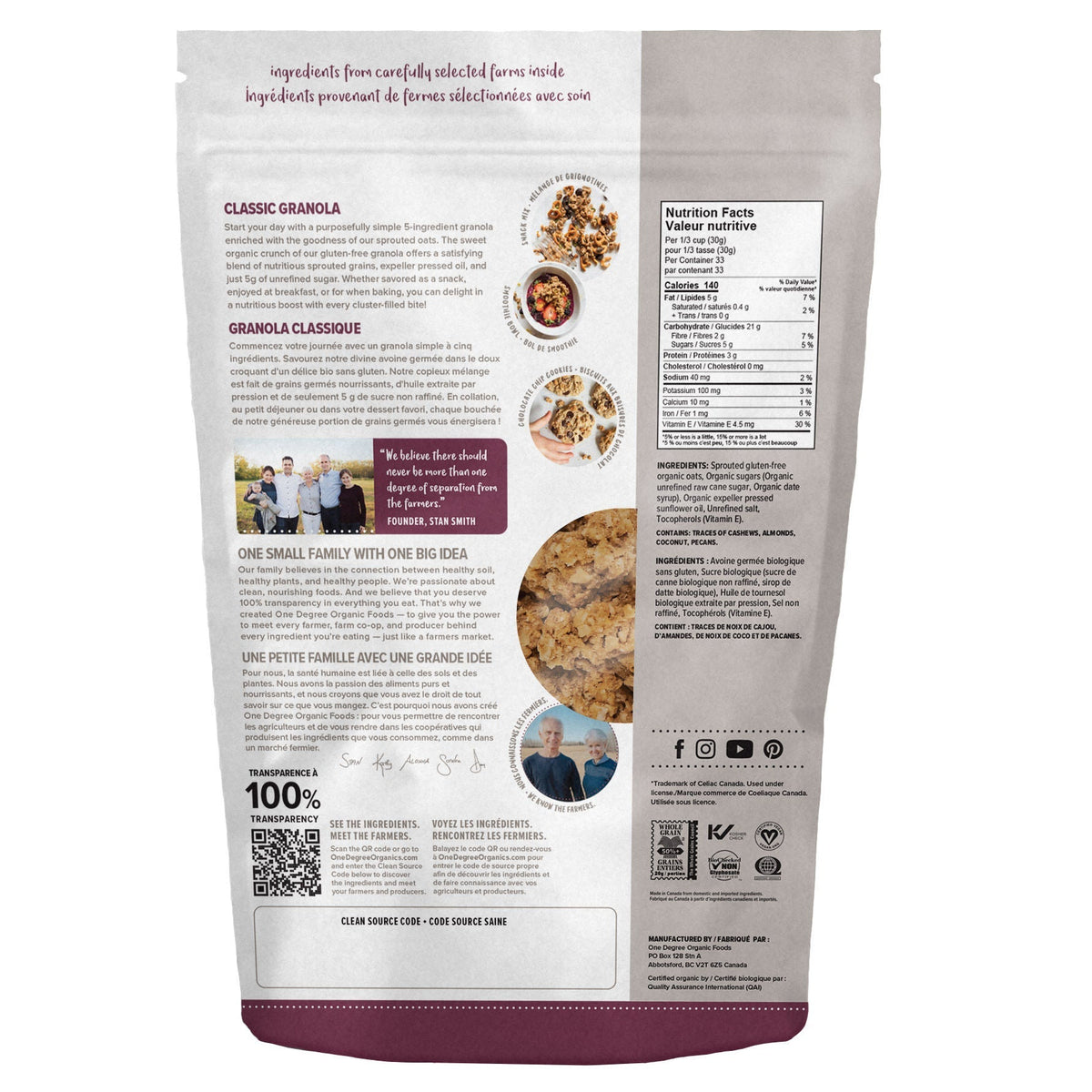 One Degree 有機發芽燕麥 Classic Granola 脆脆 低糖配方 (1kg) 產品圖片 2－Lohas 銀髮健康選品