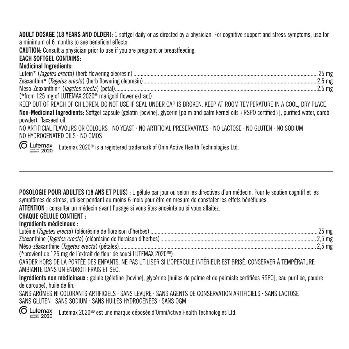 Kirkland Signature 特強葉黃素 25mg (含玉米黃素) 140粒 | 海外代購 - canadahk