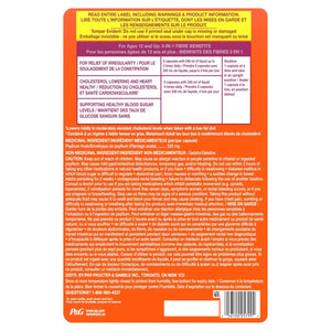 Metamucil 美達施 100% 天然洋車前子纖維膠囊 (300粒) | 海外代購 - canadahk